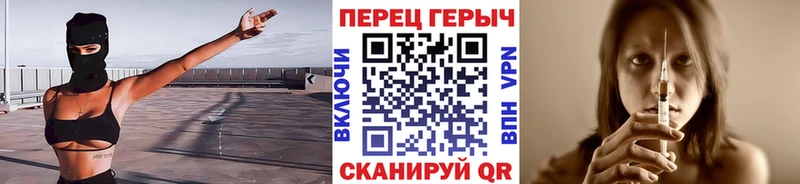 ГЕРОИН афганец  сайты даркнета наркотические препараты  Шали  blacksprut ONION 