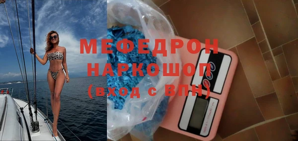 кокс Россошь
