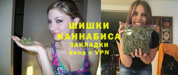 винт Ростов