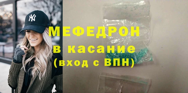 винт Ростов
