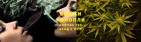 кристаллы Белокуриха