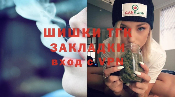 винт Ростов