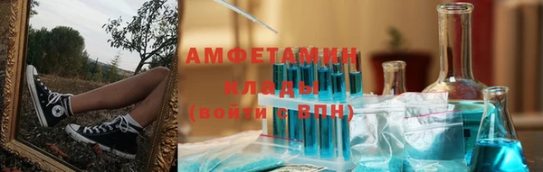 jwh Рославль