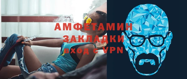 винт Ростов