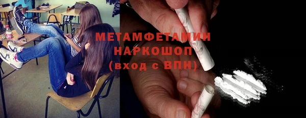 гашиш Белоозёрский