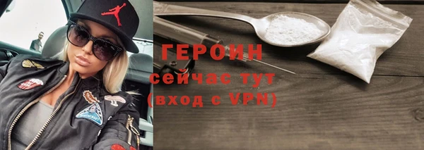 винт Ростов