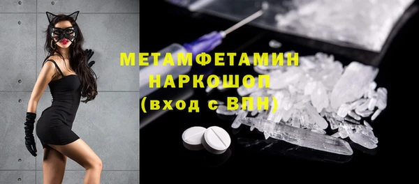 кокаин колумбия Тутаев