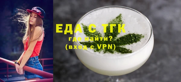винт Ростов
