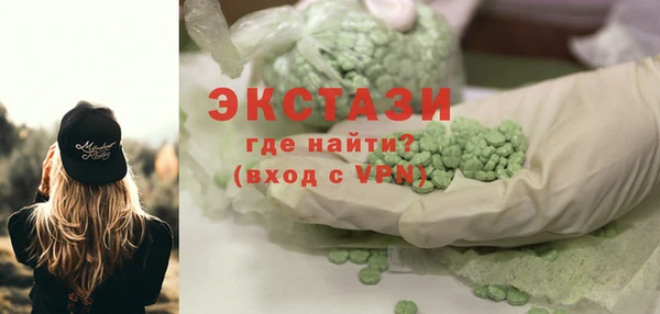 кокс Россошь