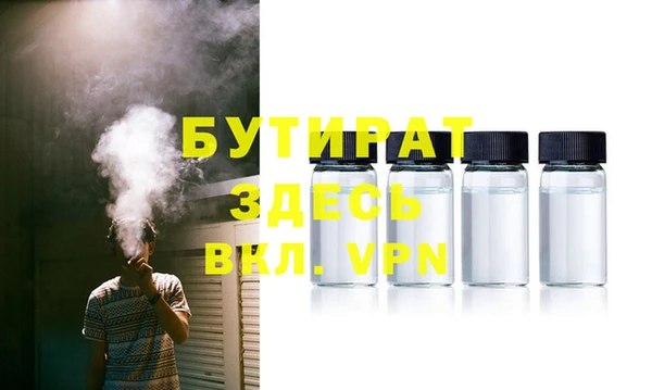 винт Ростов