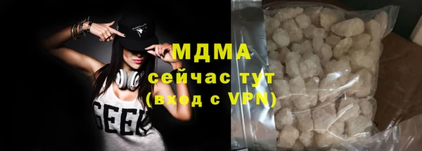 jwh Рославль