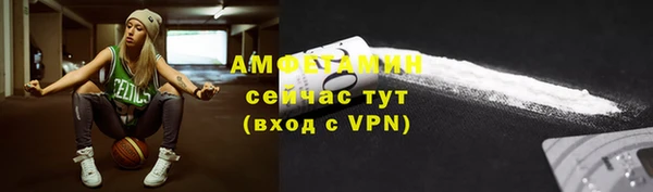 гашиш Белоозёрский