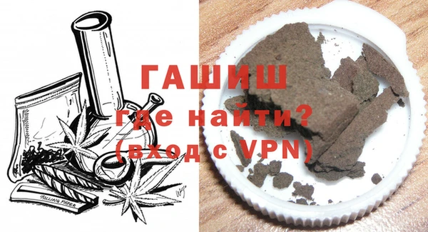 кокс Россошь