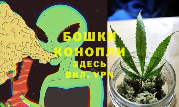 кокс Россошь