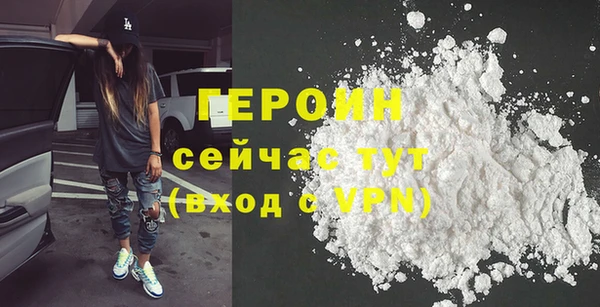кокс Россошь