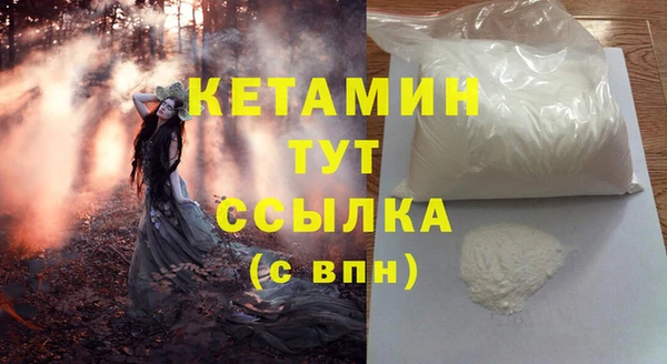 винт Ростов
