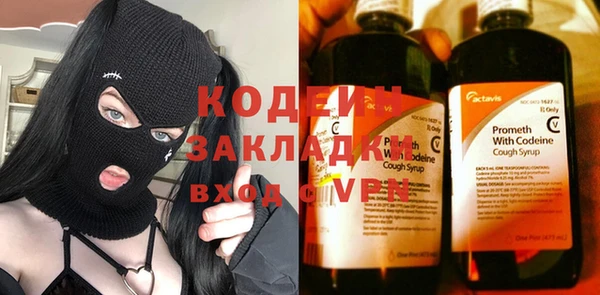 кокс Россошь