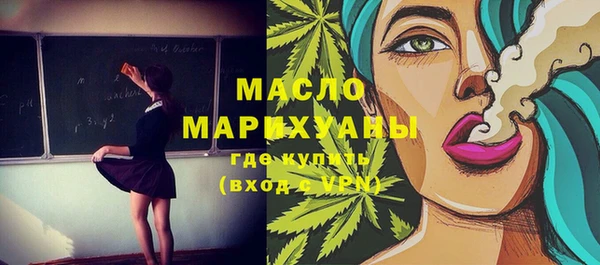 mdpv Тында