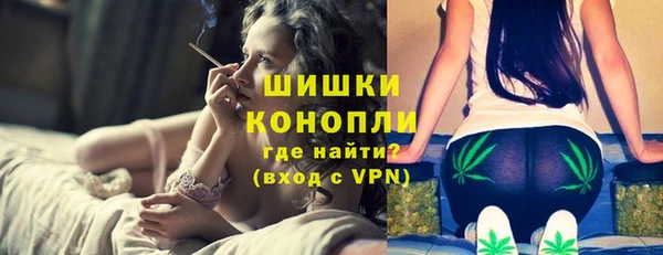 jwh Рославль
