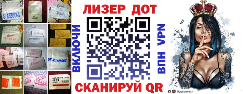 маркетплейс клад  Шали  ЛСД экстази кислота 